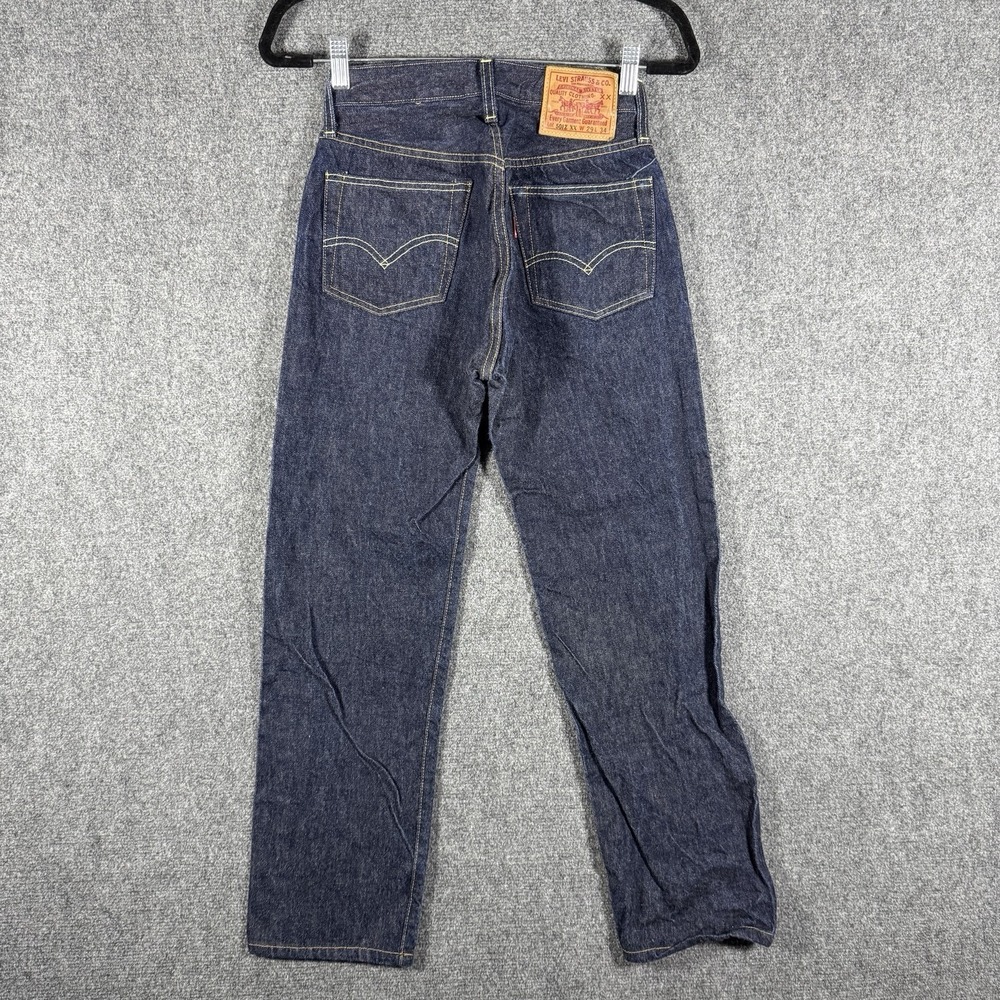 - SOLD DO NOT BUY -